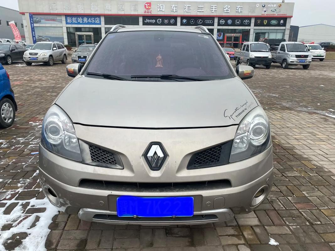 东莞323日产汽车与雷诺的合作，哈弗的低能耗柴油动力技术